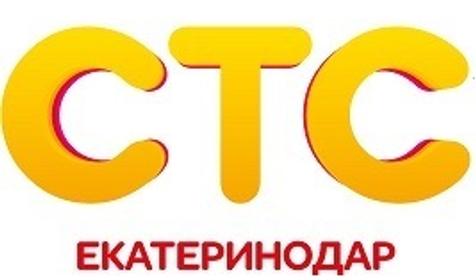 СТС Екатеринодар логотип