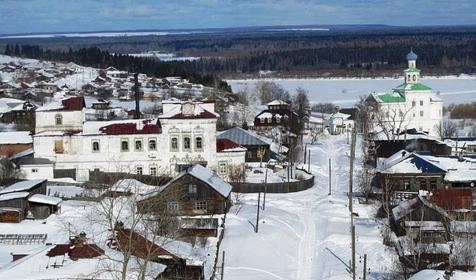 Чердынь