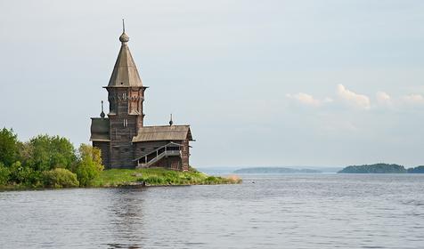Кондопога, Республика Карелия