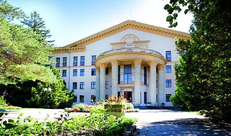 Санаторий Кисловодский ЦВС. Ставрополь, Кисловодск