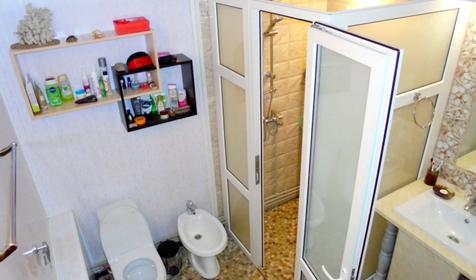 Домашний уют