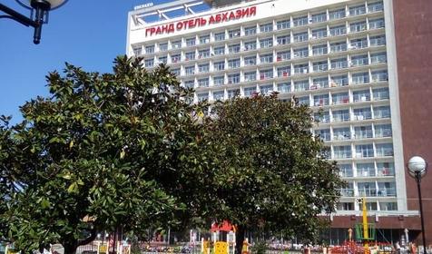 Гранд Отель Абхазия, Абхазия, Гагра