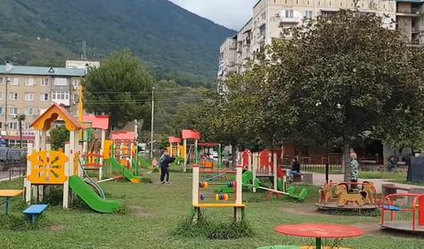 Гранд Отель Абхазия, Абхазия, Гагра