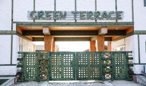 Green Terrace (Грин Террейс), Абхазия, Новый Афон, Приморское