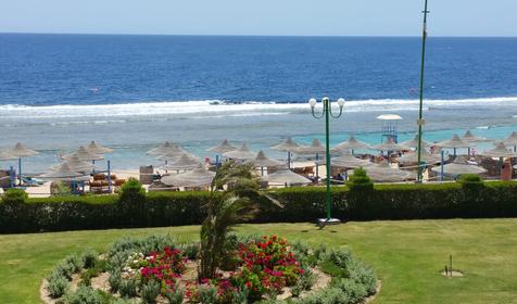 Beach Front Room