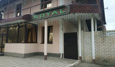 Отель Royal, Крым, Симферополь