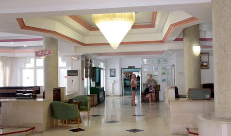 Hotel Le Khalife