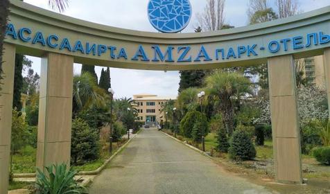 Пансионат Amza Park Hotel (быв. Энергетик). Республика Абхазия, Гагра