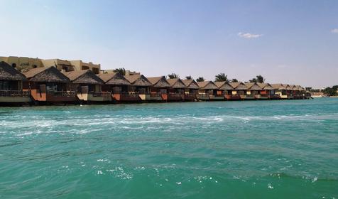 Panorama Bungalows Resort El Gouna