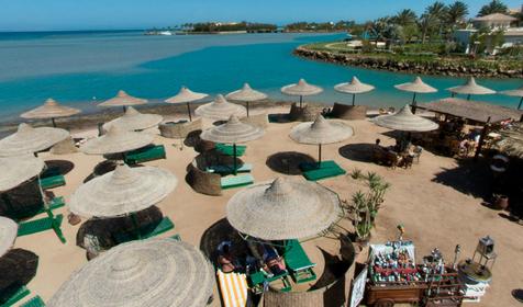 Panorama Bungalows Resort El Gouna
