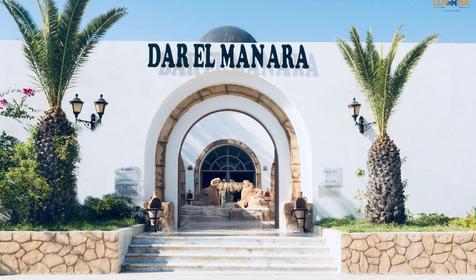Dar El Manara