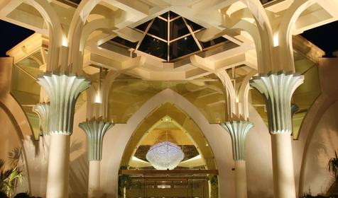 Hasdrubal Prestige Thalassa&Spa Djerba