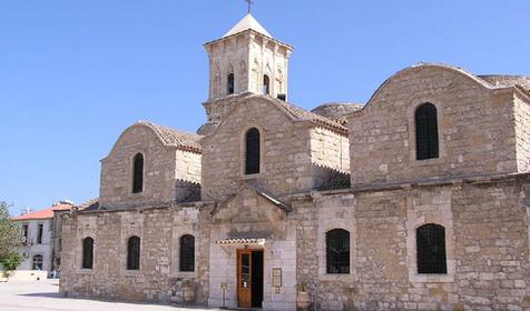 Ларнака