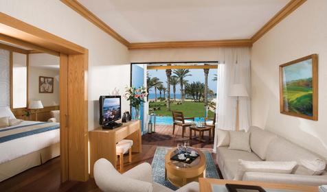 Executive One Bedroom Suite Garden View