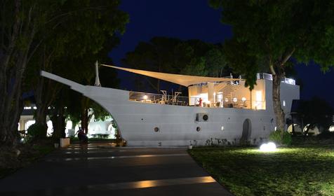 ONE Resort Aqua Park&Spa