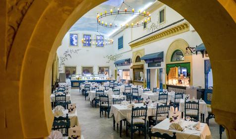 Medina Belisaire&Thalasso