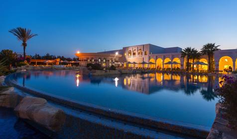 Medina Belisaire&Thalasso