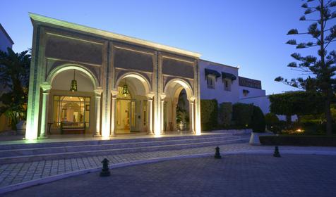 Vincci Flora Park