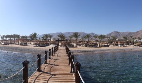 Dessole Holiday Taba Resort