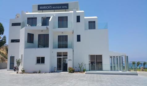 Maricas Boutique Hotel