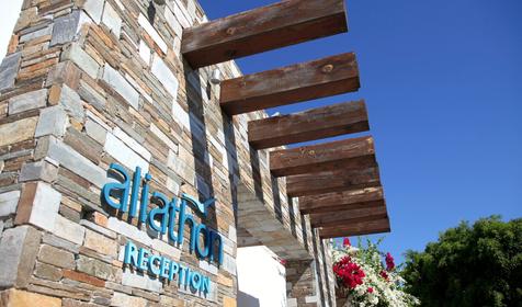 Aliathon Aegean