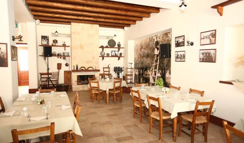 Aliathon Aegean