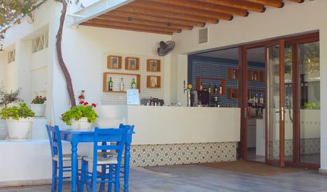 Aliathon Aegean