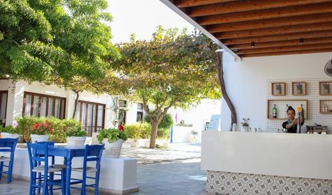 Aliathon Aegean