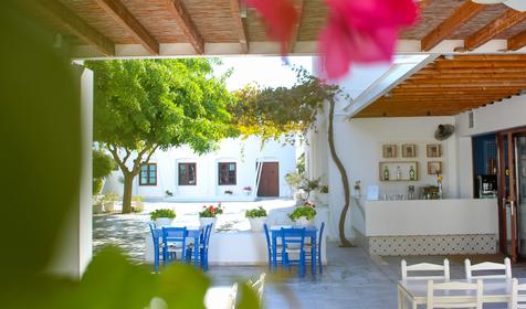 Aliathon Aegean