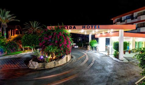 Avlida Hotel