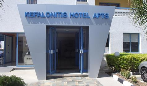 Kefalonitis Hotel Apts
