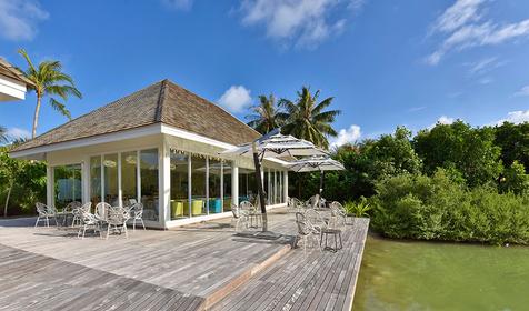 Kandima Maldives