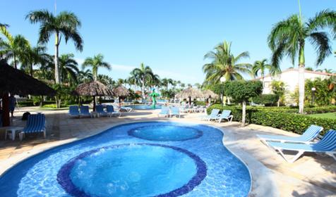 Bahia Principe Grand La Romana