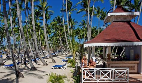 Bahia Principe Grand La Romana