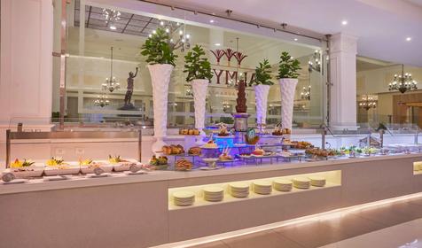 Bahia Principe Luxury Ambar