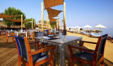 Le Meridien Dahab Resort