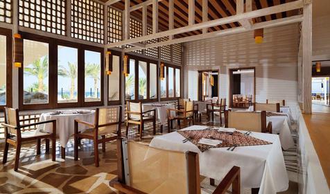 Le Meridien Dahab Resort