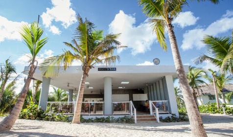 Riu Republica