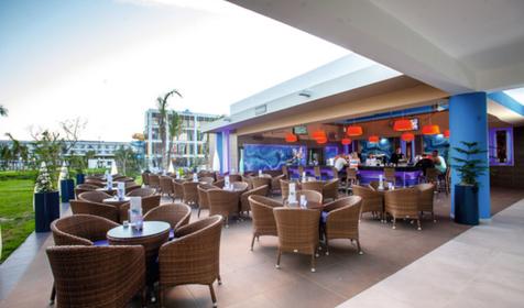 Riu Republica