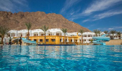 Happy Life Village Dahab