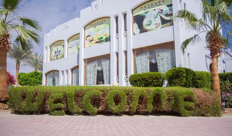Happy Life Village Dahab