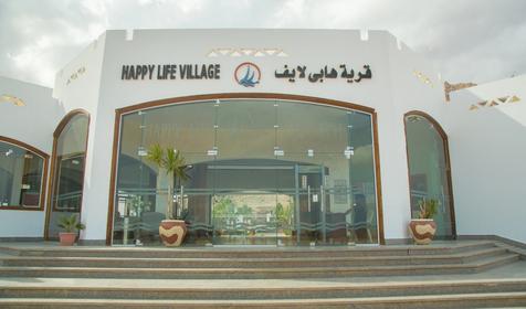 Happy Life Village Dahab