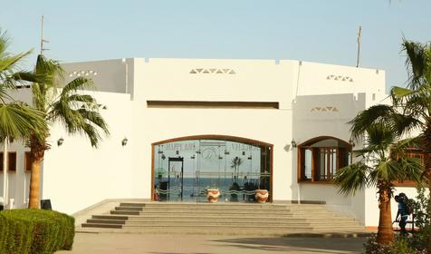 Happy Life Village Dahab