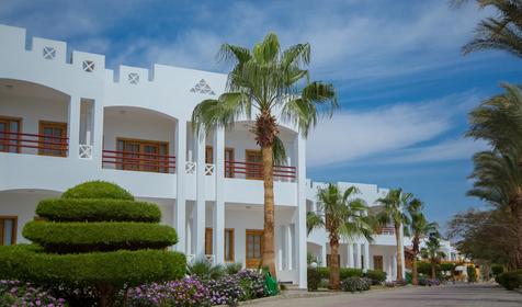 Happy Life Village Dahab