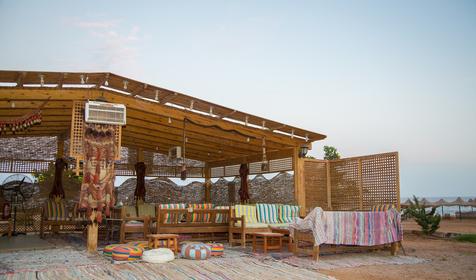 Happy Life Village Dahab