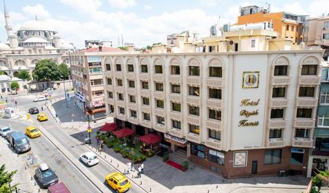 Buyuk Hamit Hotel