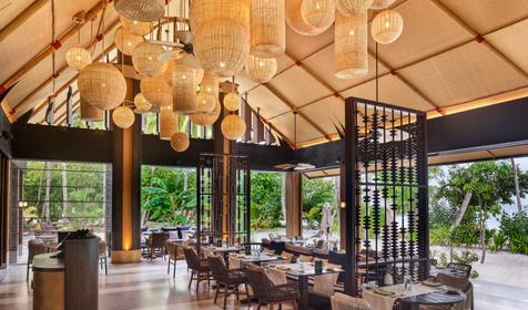 Joali Maldives