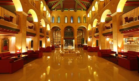 El Ksar Resort&Thalasso