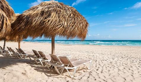 Hard Rock Hotel & Casino Punta Cana