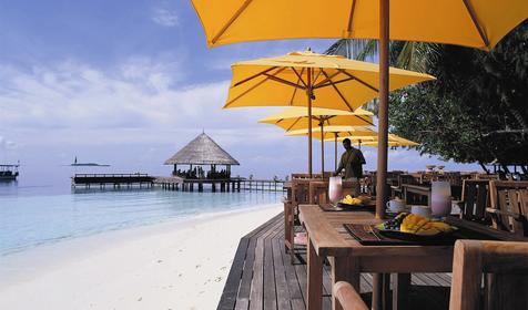 Ayada Maldives
